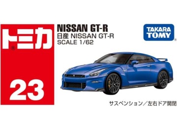 #23 1/62 nissan gt-r *takara tomy*, blue