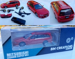 BM Creations 1/64 1996 mitsubishi legnum vr4 lhd, red - Img 2