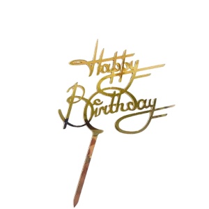 Topper Tort Happy Birthday Auriu Oglinda Scris Elegant TOP146-7