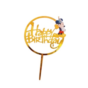 Topper Tort Mickey Mouse Happy Birthday Auriu Oglinda Rotund TOP207