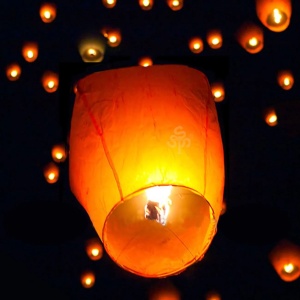 Lampion din Hartie In Forma Dreptunghiulara 95 cm ACC121