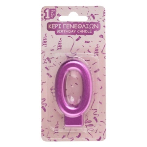 Lumânare Tort Cifra 0 Roz Fucsia Metalizat - imagine 2