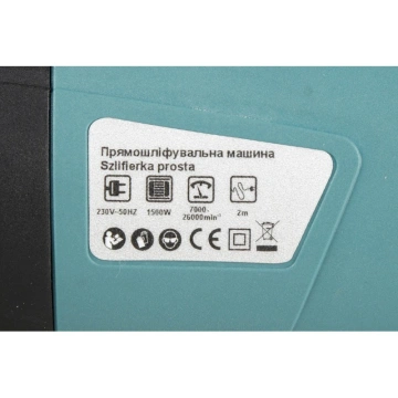 Polizor drept , 1500w, ECDG001 - Img 6
