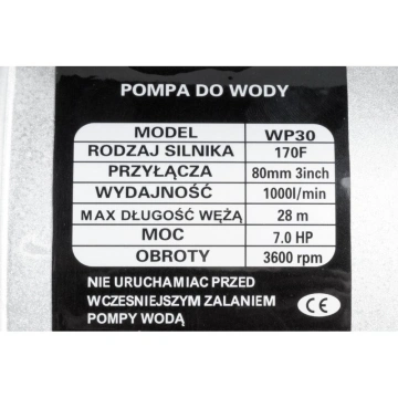 Pompa de apa cu motor in patru timpi 5.2Kw, WP-30 - Img 11
