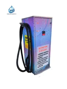 Aspirator self service - Img 2