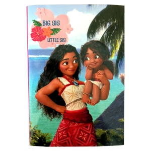 Disney Vaiana Big Sis Caiet Liniat B5 40 File