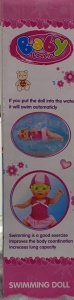 Baby Swim - bebelus care inoata - Img 2