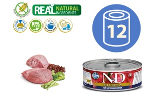 N&D Vlažna hrana Can Cat Quinoa Weight Management 80g x 12kom pakovanje