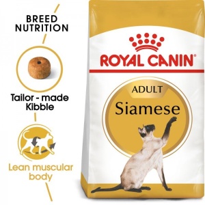Royal Canin Suva hrana za odrasle sijamaske mačke Adult Siamese - 10kg. - Img 4