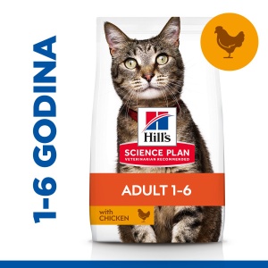 Suva hrana za mačke Hill's Science Plan Adult s Piletinom 1,5 kg