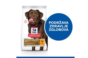 Hrana za Pse Hill's Science Plan Healthy Mobility Large Breed Adult s Piletinom 14 kg - Img 3