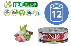 N&D Vlažna hrana Can Cat Quinoa Digestion 80g x 12kom pakovanje