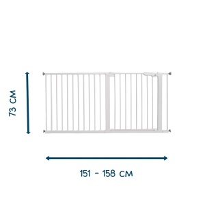 BabyDan Premier sigurnosna ogradica Extra Wide 151–158 cm bela, bez bušenja - Img 3