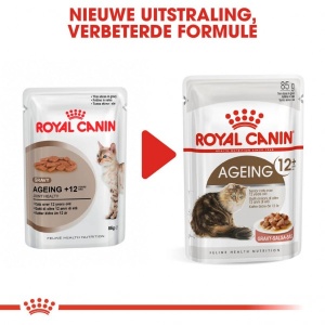 ROYAL CANIN Vlažna hrana za mačke preko 12 godina starosti, u sosu Ageing 85gr x 12kesica - Img 2