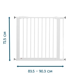 Prikaz specifikacija i dimenzija 83.5-90.3 cm za BabyDan Perfect Close ogradu