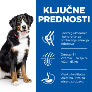 Hrana za Pse Hill's Science Plan Adult Large Breed s Jagnjetinom i Pirinčem 14kg - Img 4