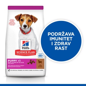 Hrana za pse Hill's Science Plan Small & Mini Puppy s Jagnjetinom i Pirinčem 3 kg - Img 3