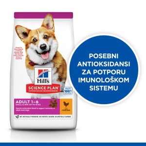 Hrana za Pse Hill's Science Plan Adult Small & Mini sa Piletinom 1,5 kg - Img 2