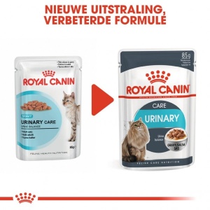 ROYAL CANIN Vlažna hrana za mačke preko 12 meseci starosti, u sosu Urinary care 85gr x 12kesica - Img 2
