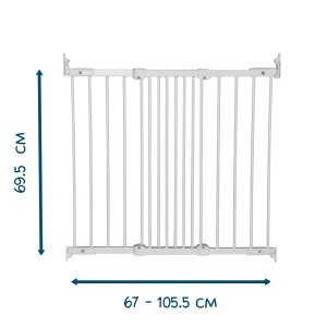 BabyDan FlexiFit sigurnosna ogradica za vrata i stepenice 67–105.5 cm – metalna, zidna montaža, bela - Img 3