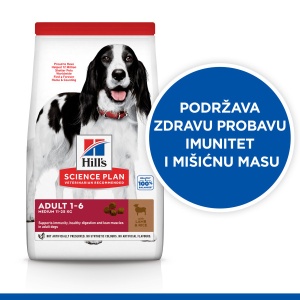 Hrana za Pse Hill's Science Plan Medium Adult s Jagnjetinom i Pirinčem 14 kg - Img 3