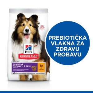 Hrana za Pse Hill's Science Plan Sensitive Stomach & Skin Adult Medium s Piletinom 2,5 kg - Img 3