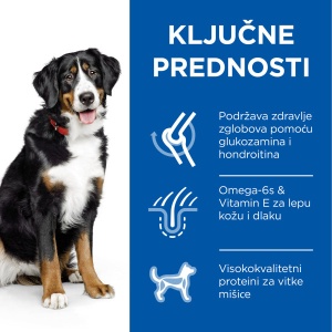 Hrana za Pse Hill's Science Plan Adult Large Breed sa Piletinom 14 kg - Img 2