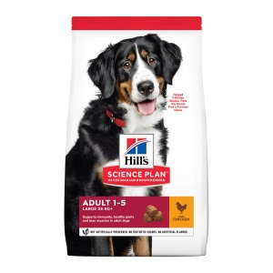 Hrana za Pse Hill's Science Plan Adult Large Breed sa Piletinom 14 kg - Img 3