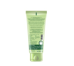 Protecție Solară BIOTIQUE cu Aloe Vera pentru Bebeluși SPF 20 - Img 2