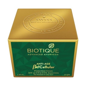 Cremă Hidratantă BXL Aloe SPF 30 - Img 2