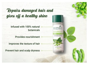Șampon și Balsam cu Proteină de Soia Reparare Intensivă - Img 2