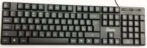 STARS SOLUTIONS USB YU BLACK