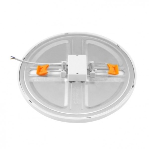PROSTO-KINA 20W/UGRADNA OKRUGLA/6400K/1500LM/FLEXI