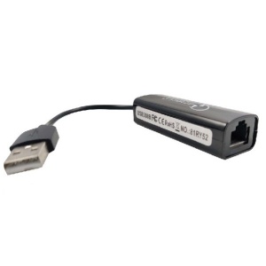 GEMBIRD USB 2.0 LAN MREZNI ADAPTER NIC-U6
