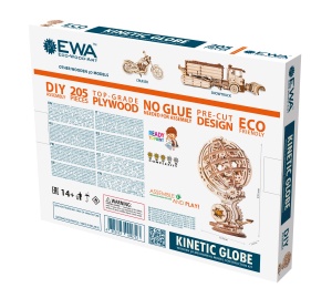 EWA Globe cutie spate