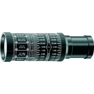Stellarscope – Instrument de Precizie pentru Identificarea Constelațiilor