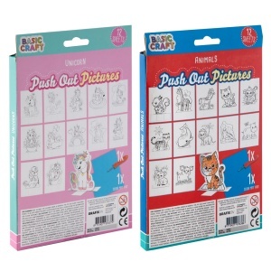 Set coloriaj cu perforator Creative Craft, 12 fise pentru colorat - Img 2