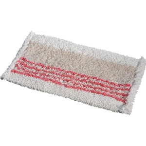 Mop Vermop TwixterTronic 40 cm, rosu