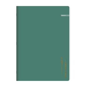 Caiet Ilijanum, I like it, A4, capsat, 50 file, 80 g/mp, matematica, folio 3D