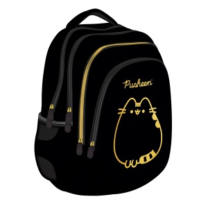 Rucsac Majewski, BP06, Pusheen, 2 compartimente, 42 x 31 x 22 cm