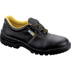 Pantofi de protectie Sirin Plesu New S3 SRC, piele pigmentata, bombeu metalic, marimea 39