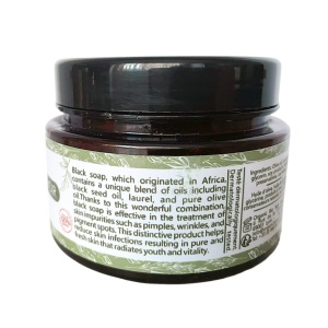 Sapun negru de Alep, natural si vegan, pentru toate tipurile de piele, hidratant si purficator, eficient in tratarea impuritatilor pielii, fabricat artizanal in Siria, 200g, Maison du Laurier - Img 3