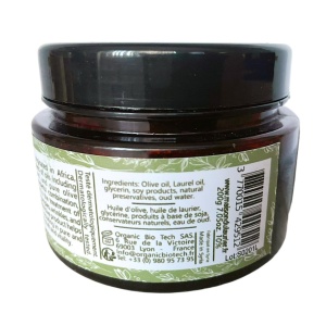Sapun negru de Alep, natural si vegan, pentru toate tipurile de piele, hidratant si purficator, eficient in tratarea impuritatilor pielii, fabricat artizanal in Siria, 200g, Maison du Laurier - Img 4