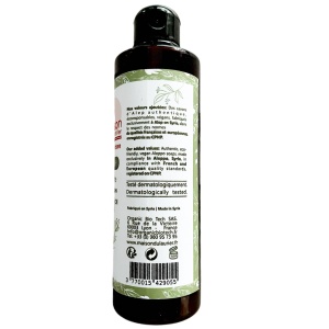 Gel de dus natural de Alep cu 35% ulei de dafin, pentru toate tipurile de piele, purificator si hidratant, fabricat artizanal in Siria, 250 ml, Maison du Laurier - Img 4