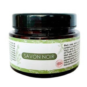 Sapun negru de Alep, natural si vegan, pentru toate tipurile de piele, hidratant si purficator, eficient in tratarea impuritatilor pielii, fabricat artizanal in Siria, 200g, Maison du Laurier