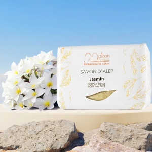 Sapun de Alep cu Iasomie, 100% natural, efect hidratant, pentru utilizare zilnica de catre intreaga familie, fabricat artizanal in Siria, 100g, Maison du Laurier - Img 3