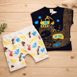 Compleu Bebe „Dino” - Bumbac 100%, Set Confortabil cu Design Dinozaur