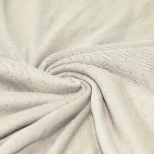 Jerse Bumbac Pointelle Mini - Natural Beige