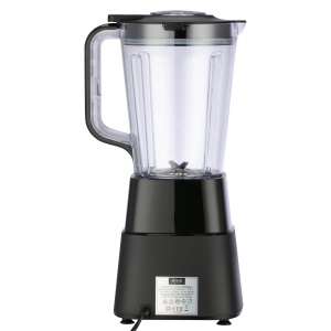 Blender de masa BÖHM Home BTBP60B15, 600 W, 1,5 L, 2 viteze + Pulse, 4 lame - Img 8