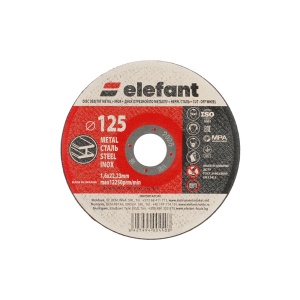 disc abraziv pentru metalinox ELEFANT 125*1,6*22,23 - Pachet 20 bucati